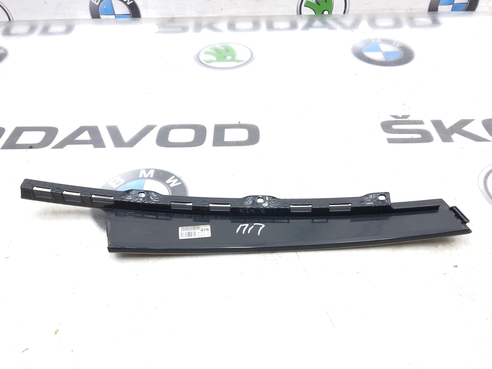 Накладка двери декоративная, 1000 рублей, Москва