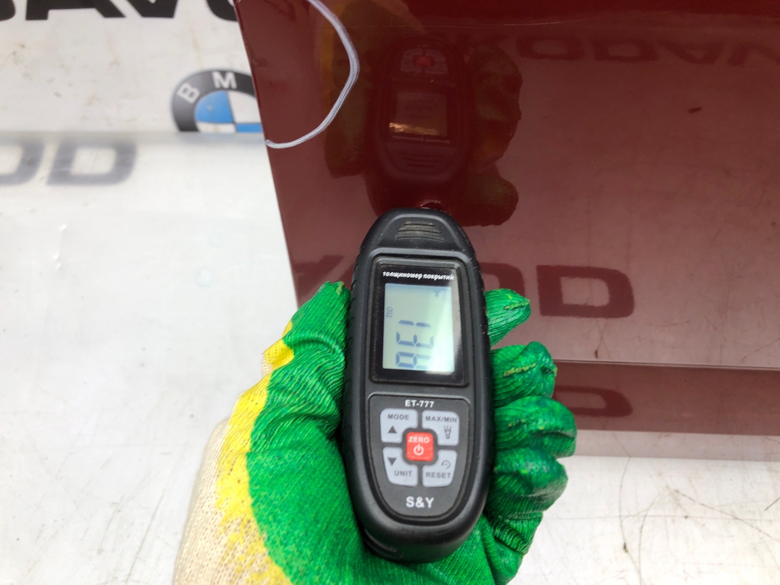 дверь, 50000 рублей, Москва