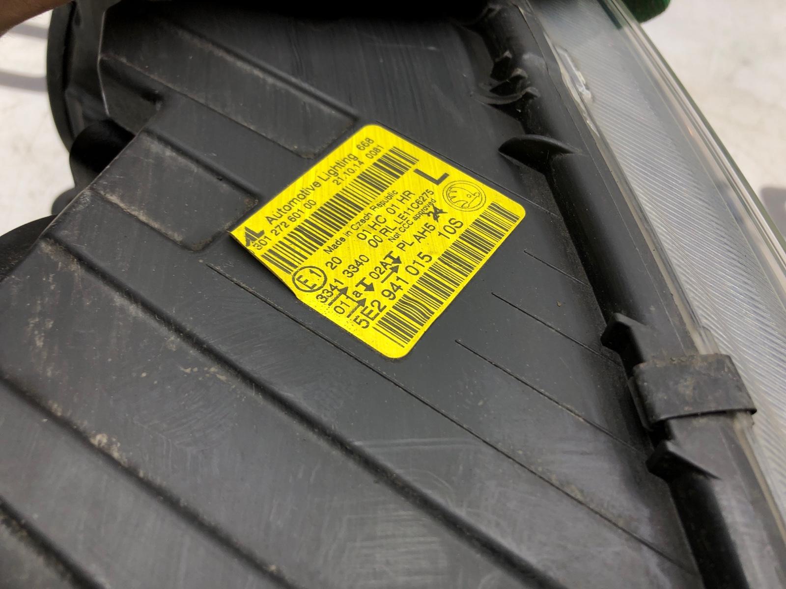 фара, 6000 рублей, Москва