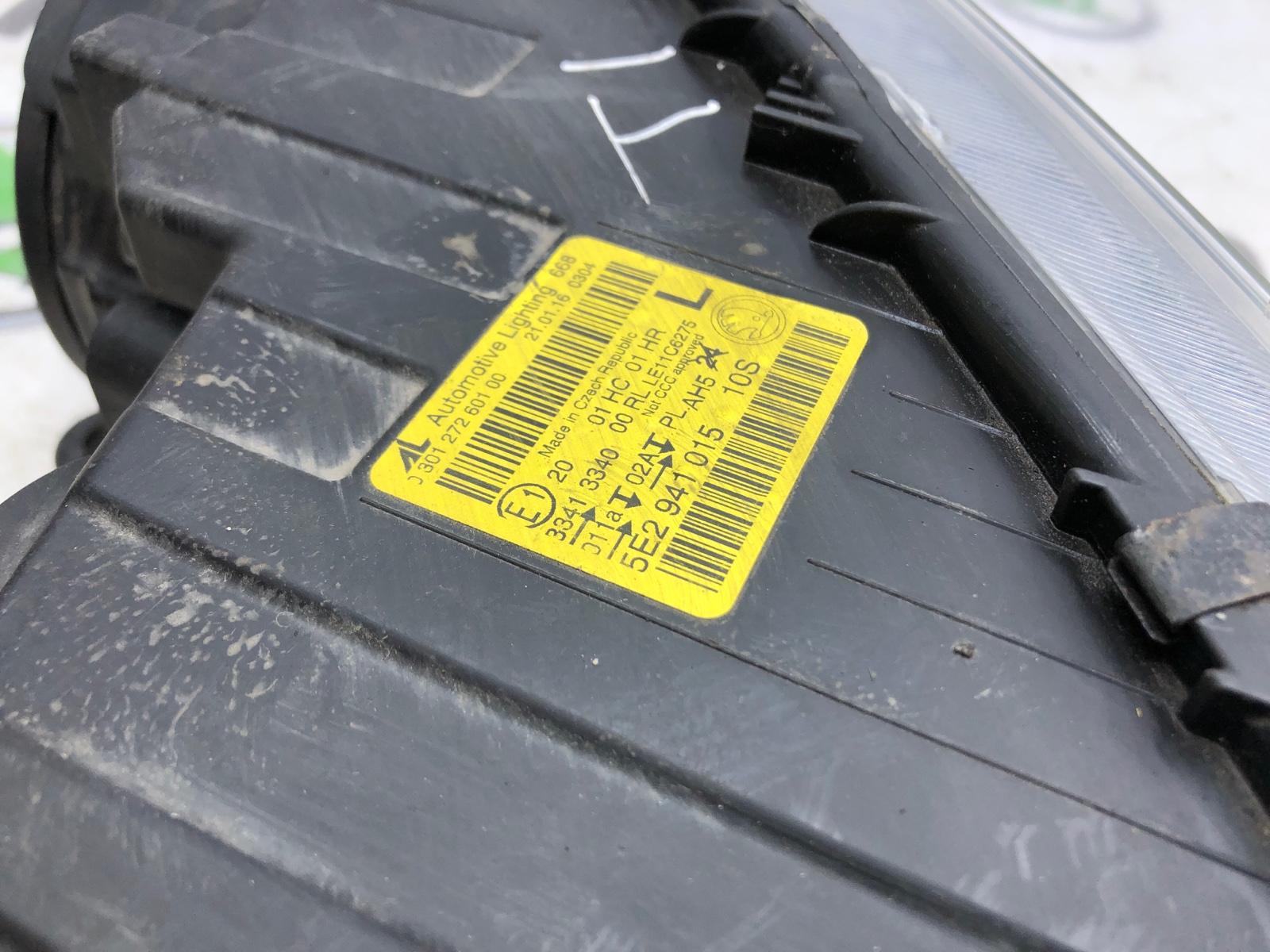 фара, 6000 рублей, Москва