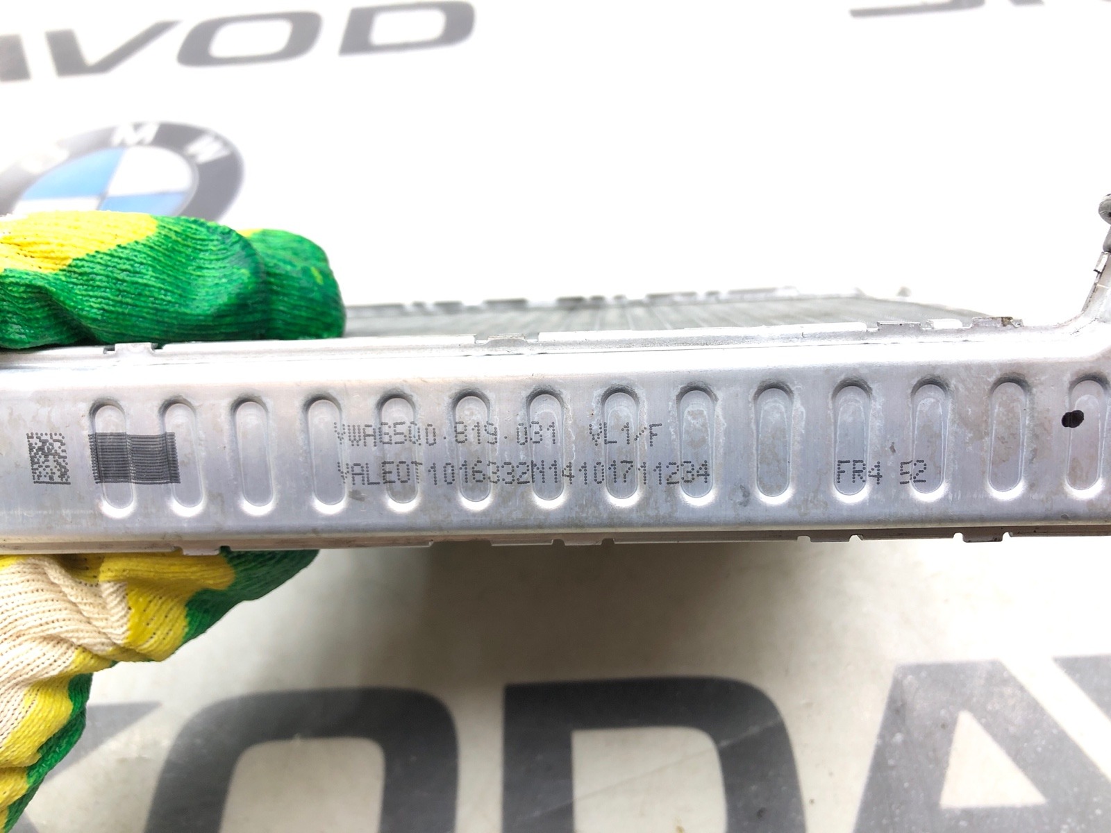 радиатор печки, 2000 рублей, Москва