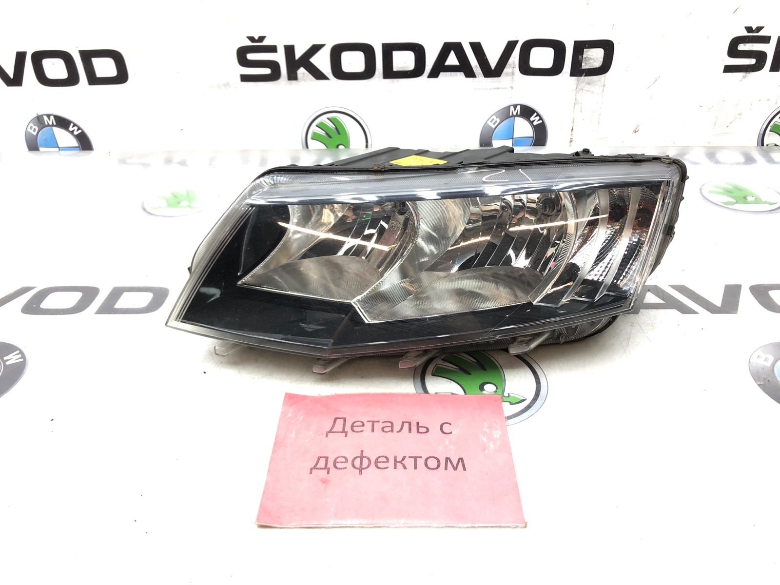 фара, 6000 рублей, Москва