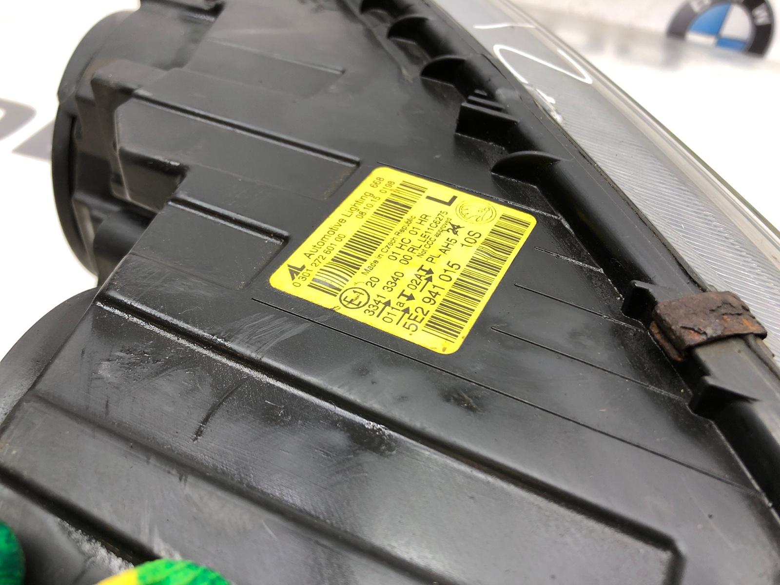 фара, 6000 рублей, Москва