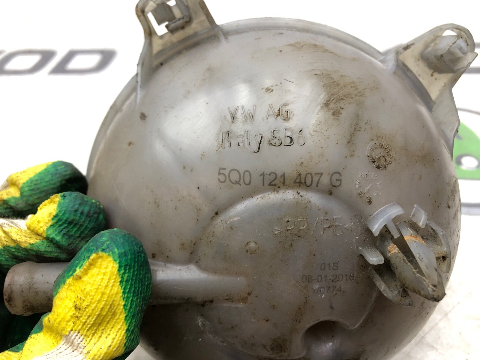 Расширительный бачок, 1200 рублей, Москва