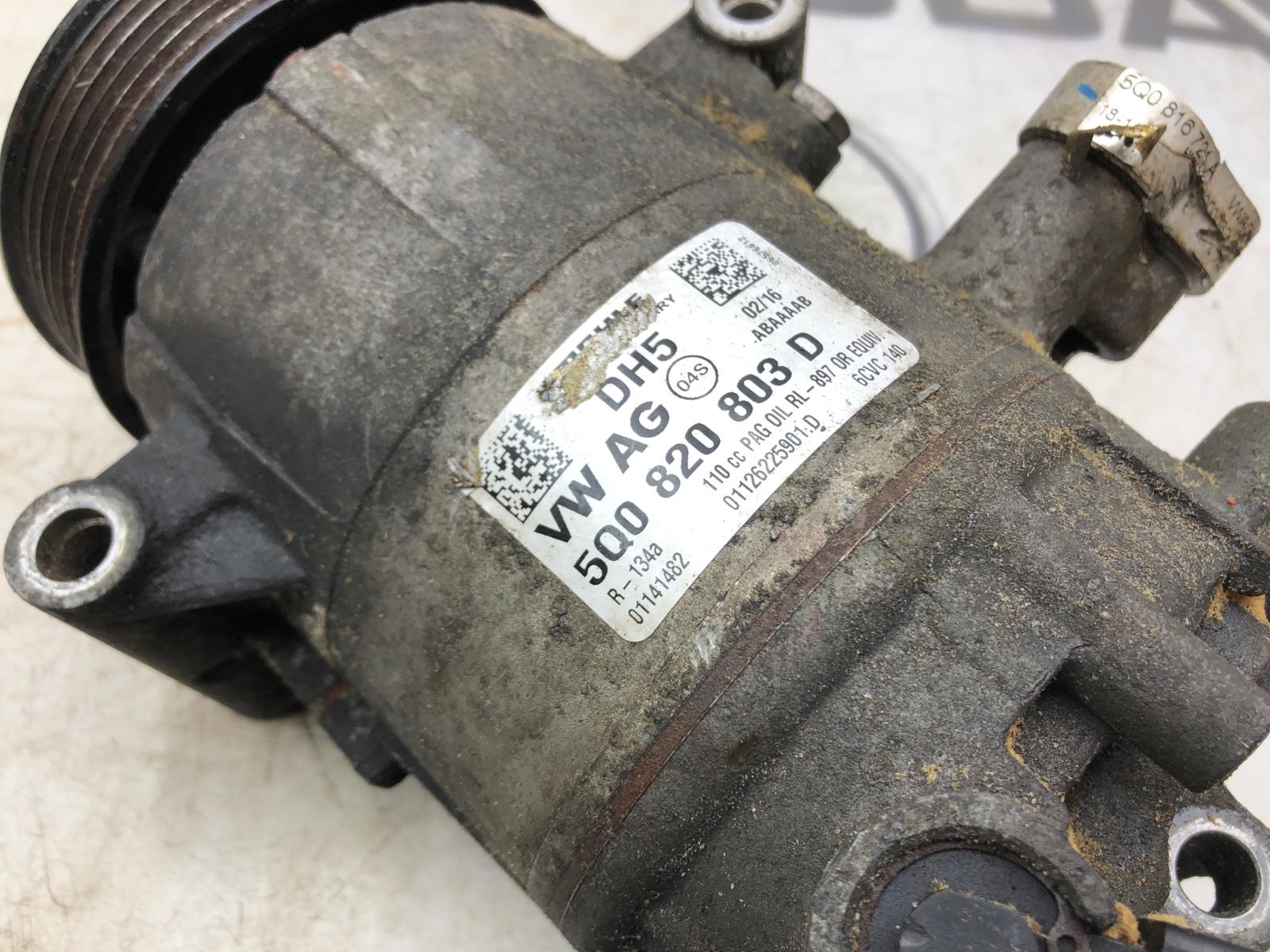 компрессор кондиционера, 15000 рублей, Москва