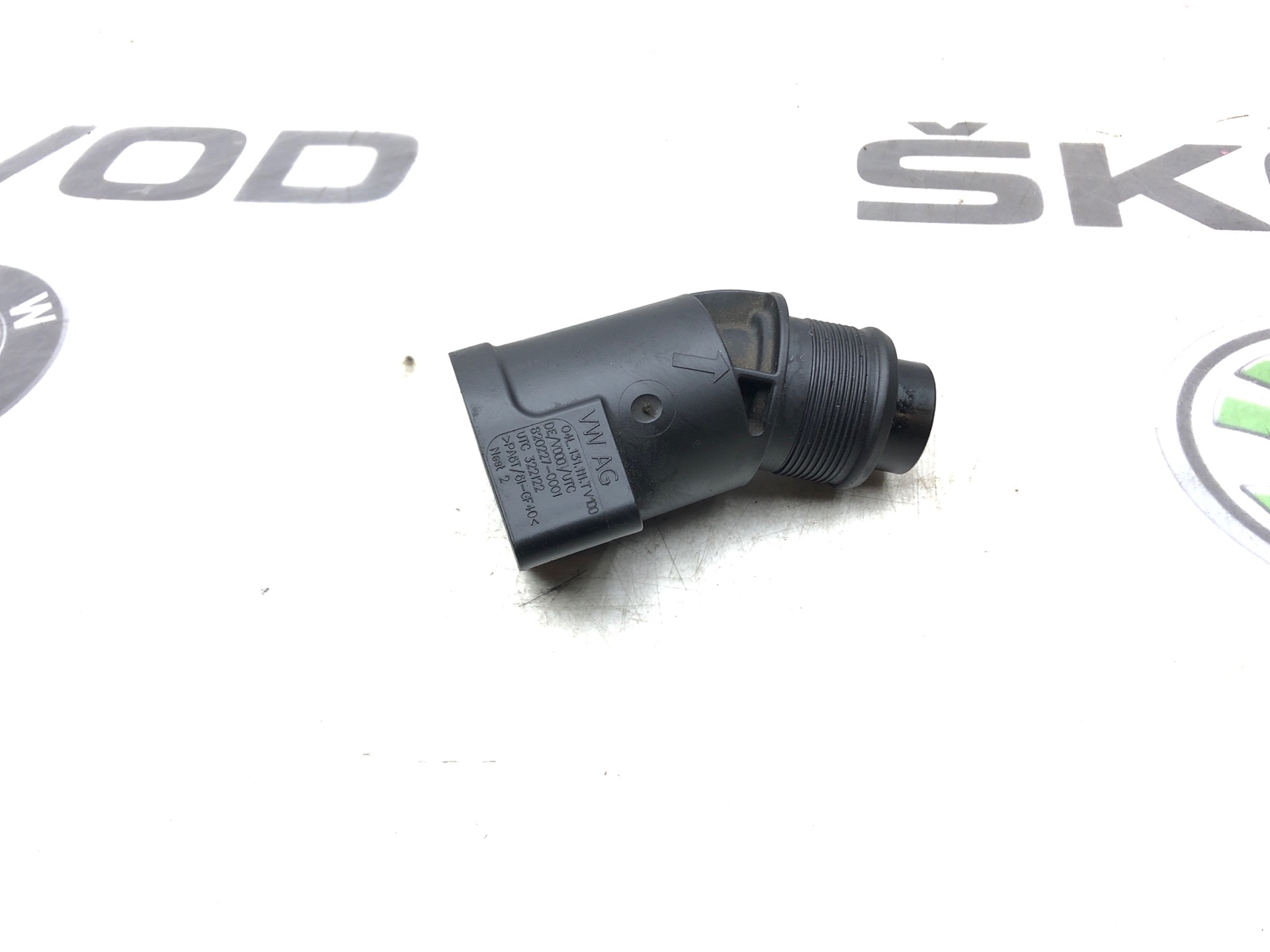 Патрубок турбины, 1600 рублей, Москва