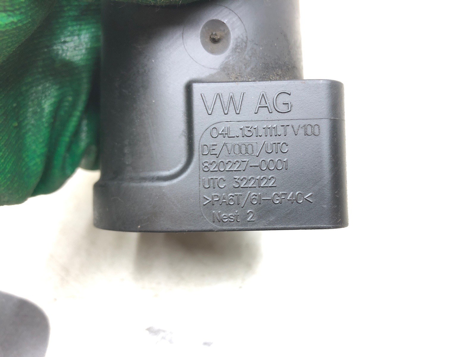 Патрубок турбины, 1600 рублей, Москва