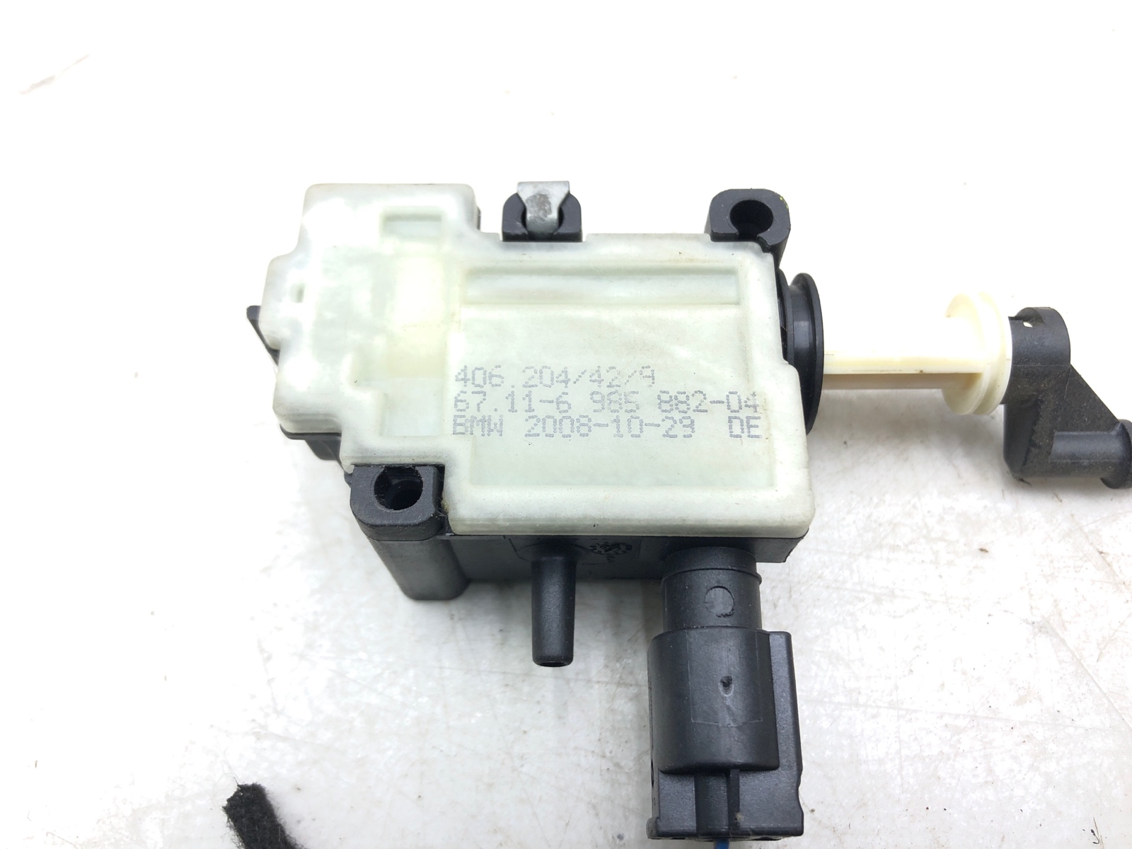 Активатор лючка бензобака, 500 рублей, Москва