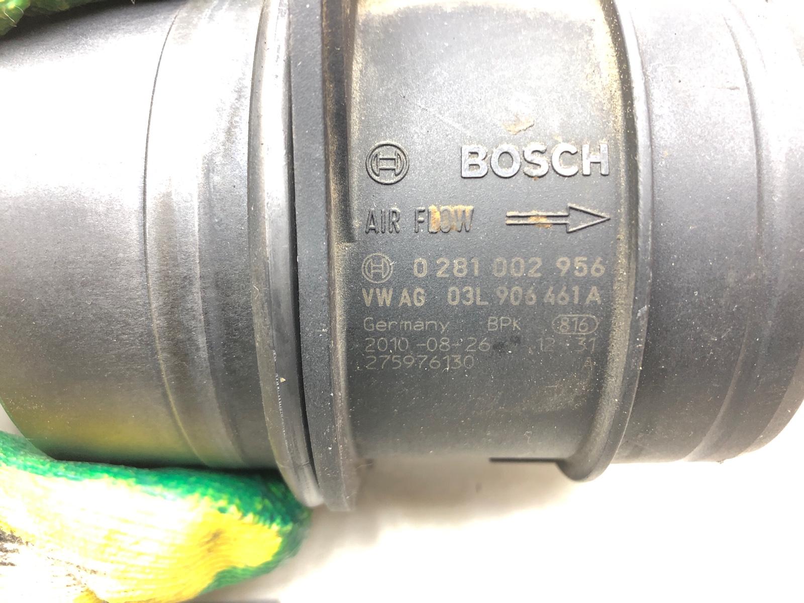 ДМРВ (расходомер), 500 рублей, Москва