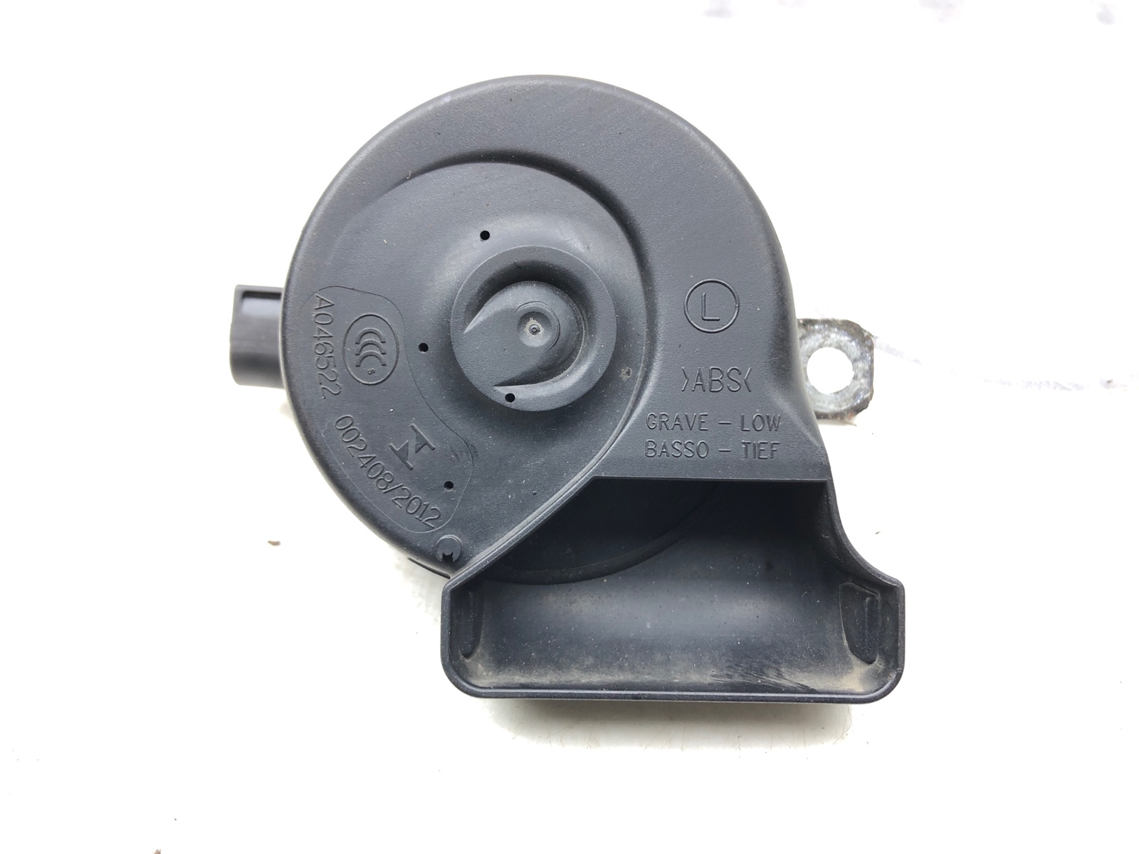 Звуковой сигнал, 1500 рублей, Москва