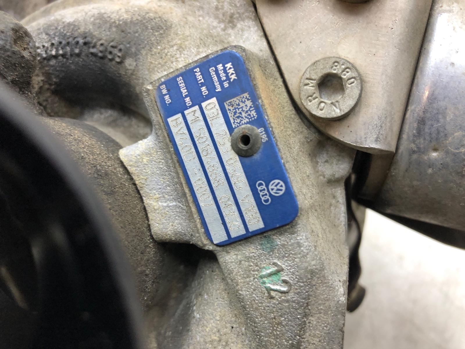 Турбина, 10500 рублей, Москва