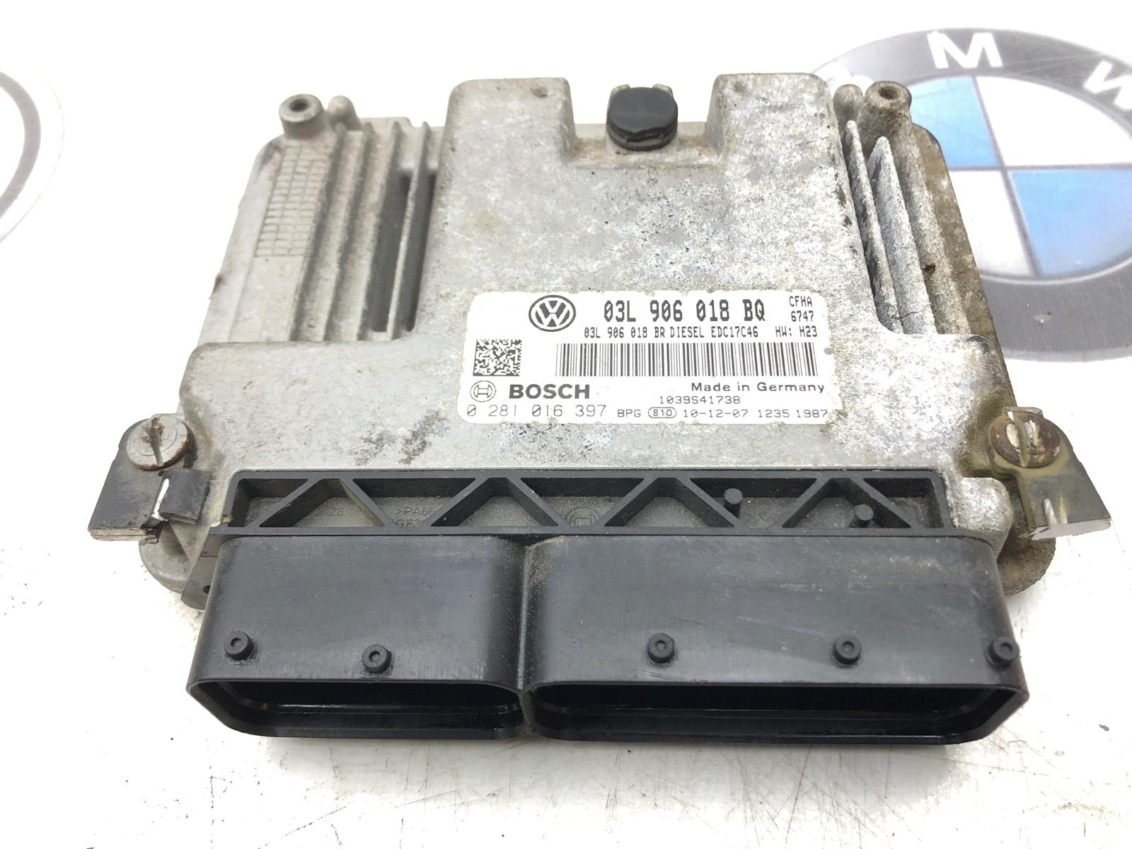 Блок управления двигателем, 2000 рублей, Москва