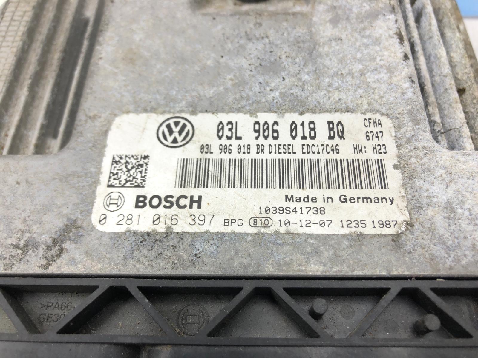 Блок управления двигателем, 2000 рублей, Москва