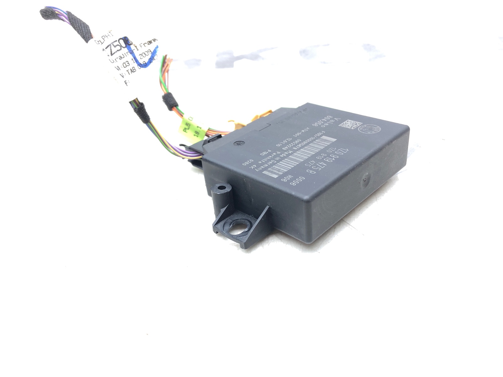 Блок парктроников, 2000 рублей, Москва