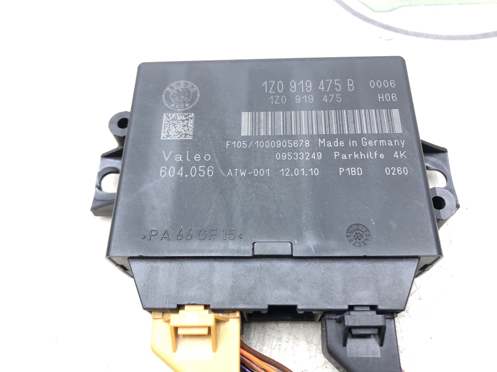 Блок парктроников, 2000 рублей, Москва