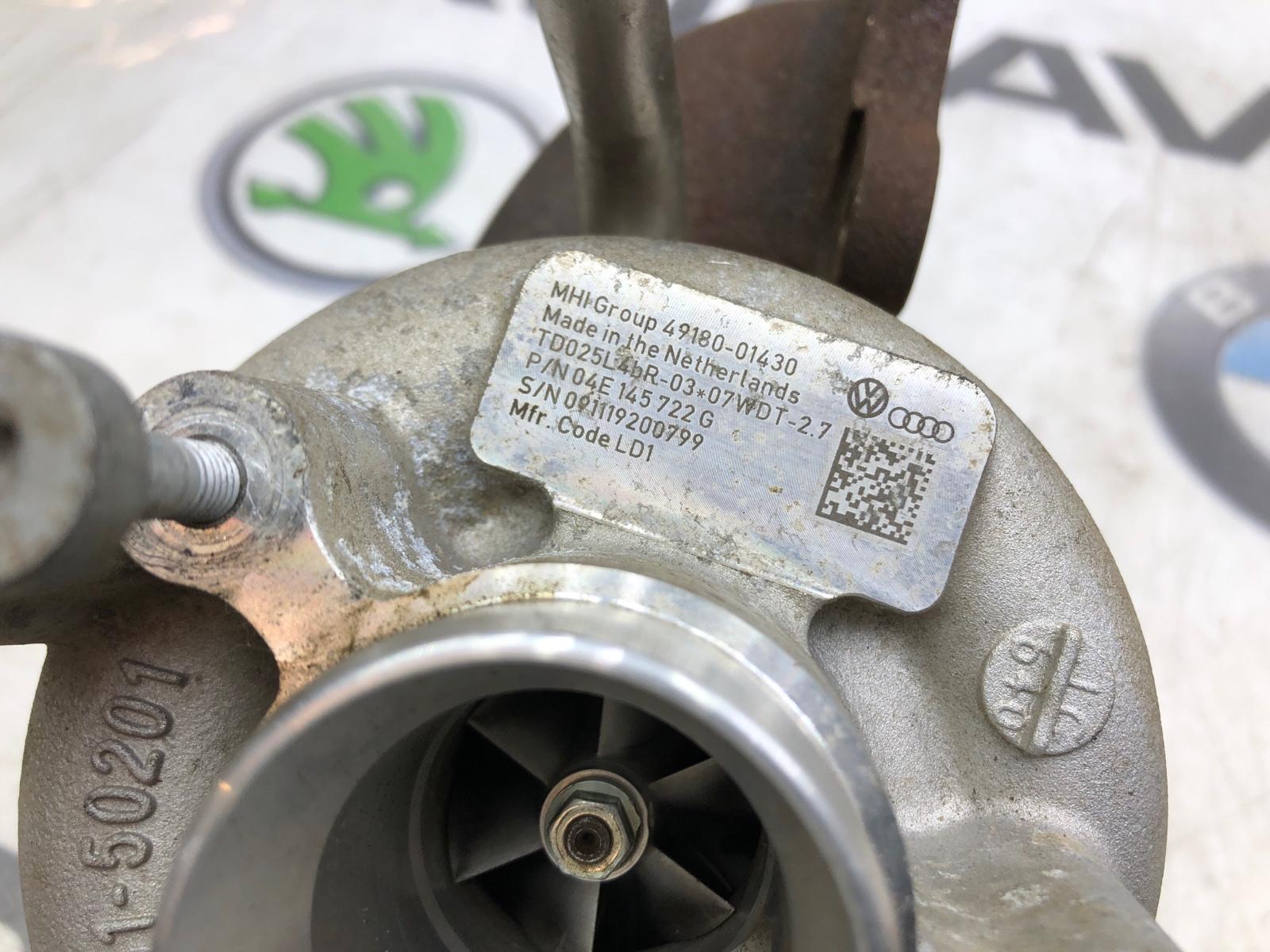 Турбина, 10000 рублей, Москва