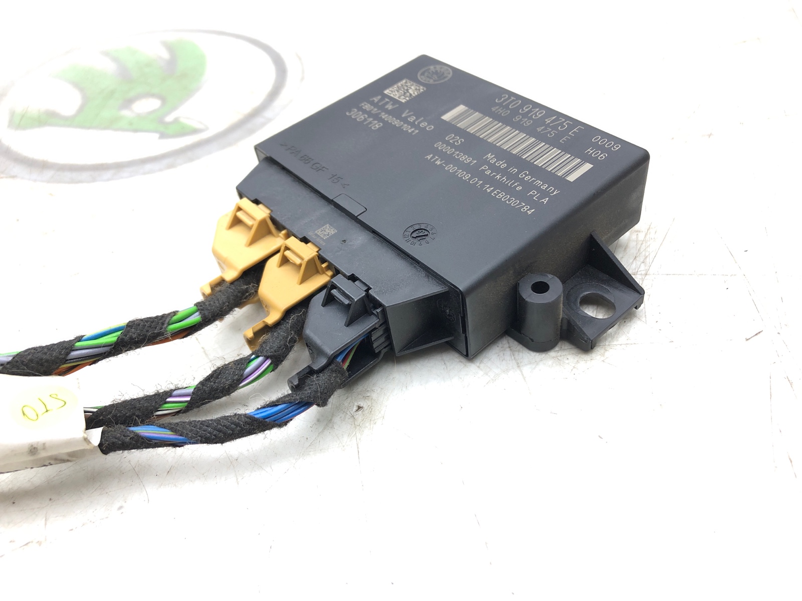 Блок парктроников, 4000 рублей, Москва