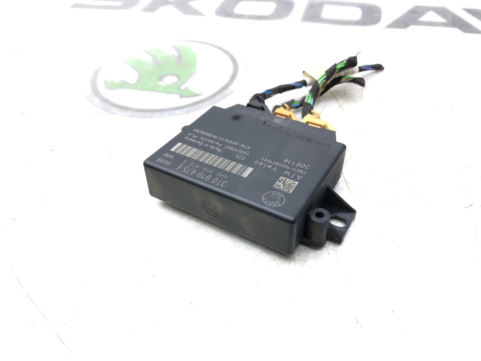 Блок парктроников, 4000 рублей, Москва