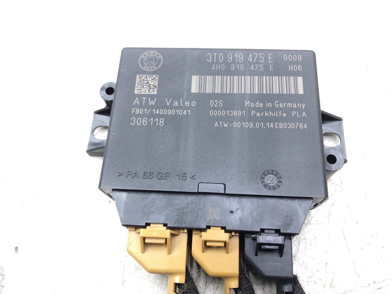 Блок парктроников, 4000 рублей, Москва