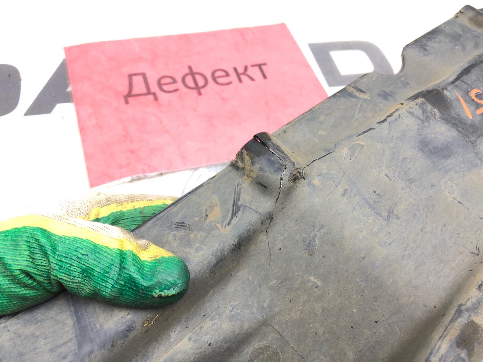 Защита днища, 2000 рублей, Москва