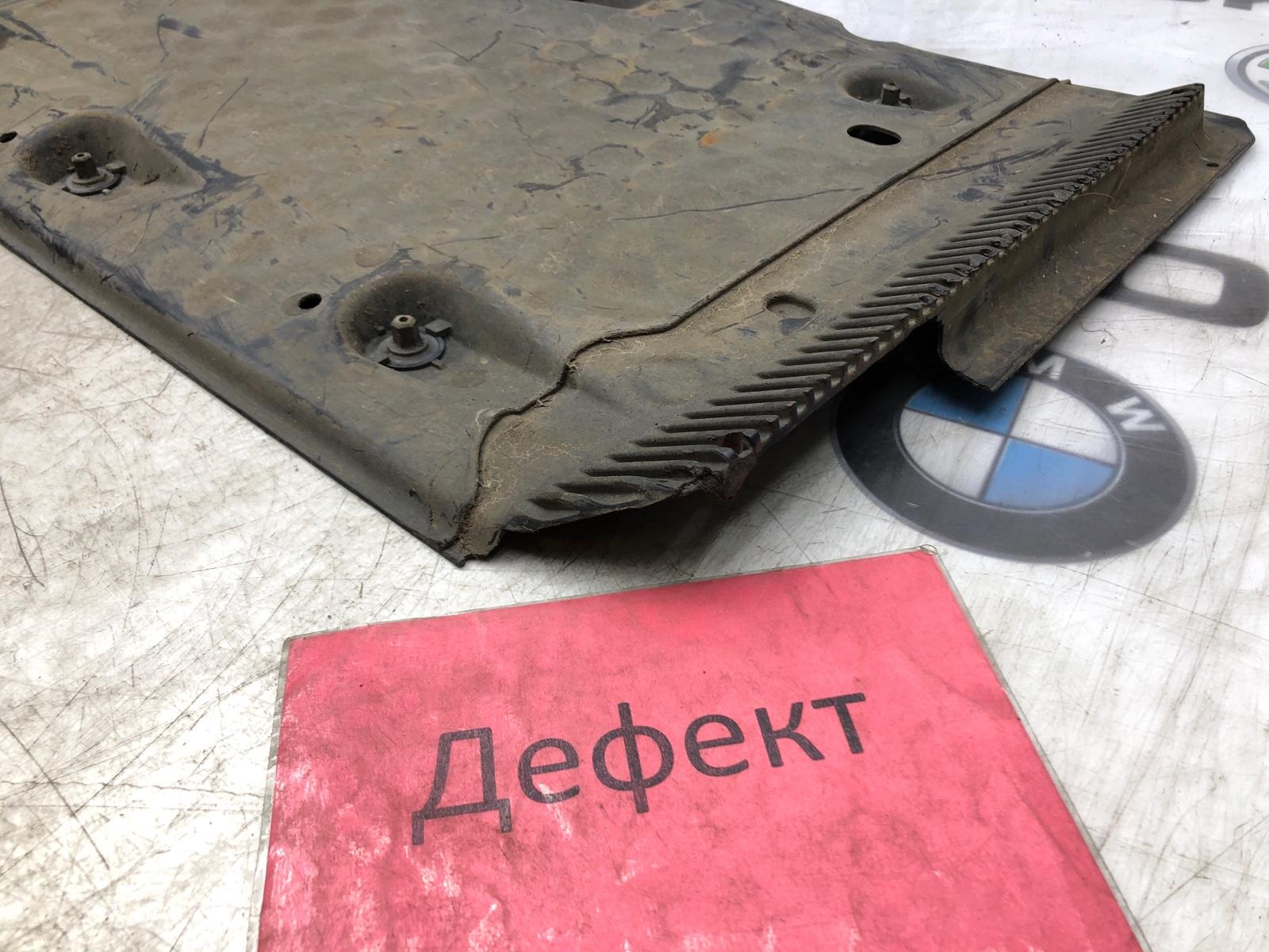 Защита днища, 2000 рублей, Москва