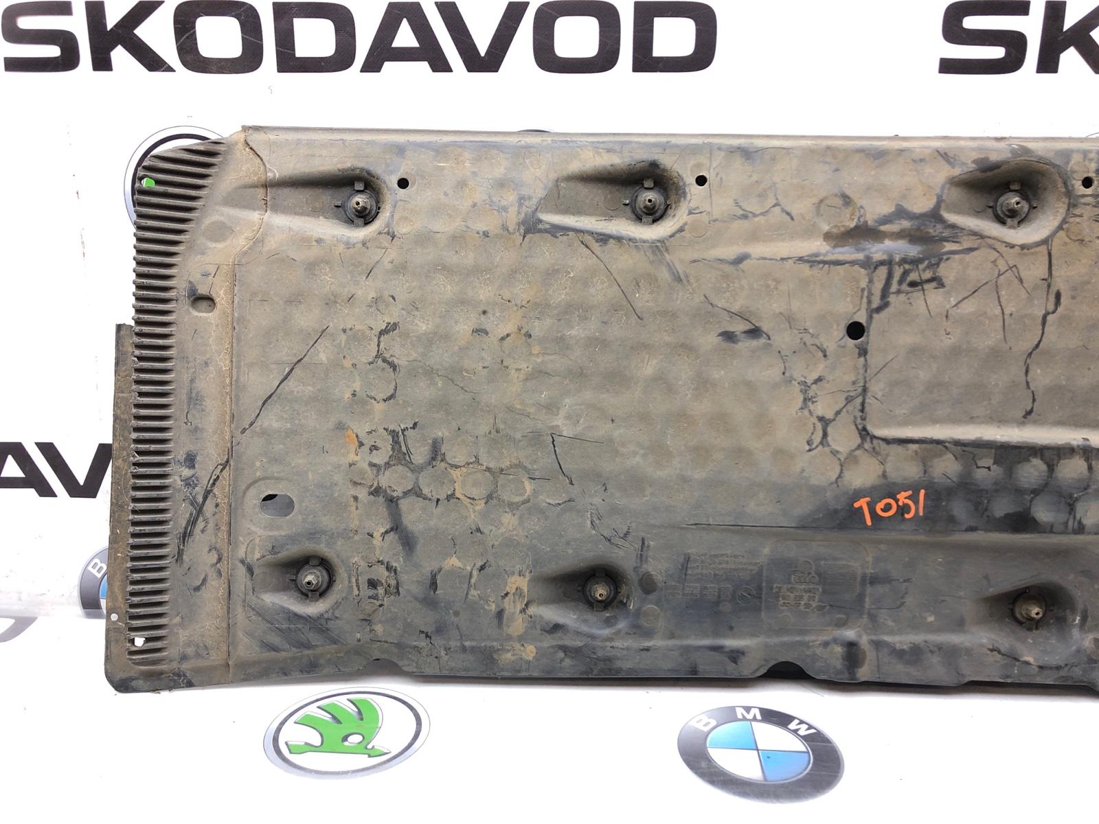 Защита днища, 2000 рублей, Москва