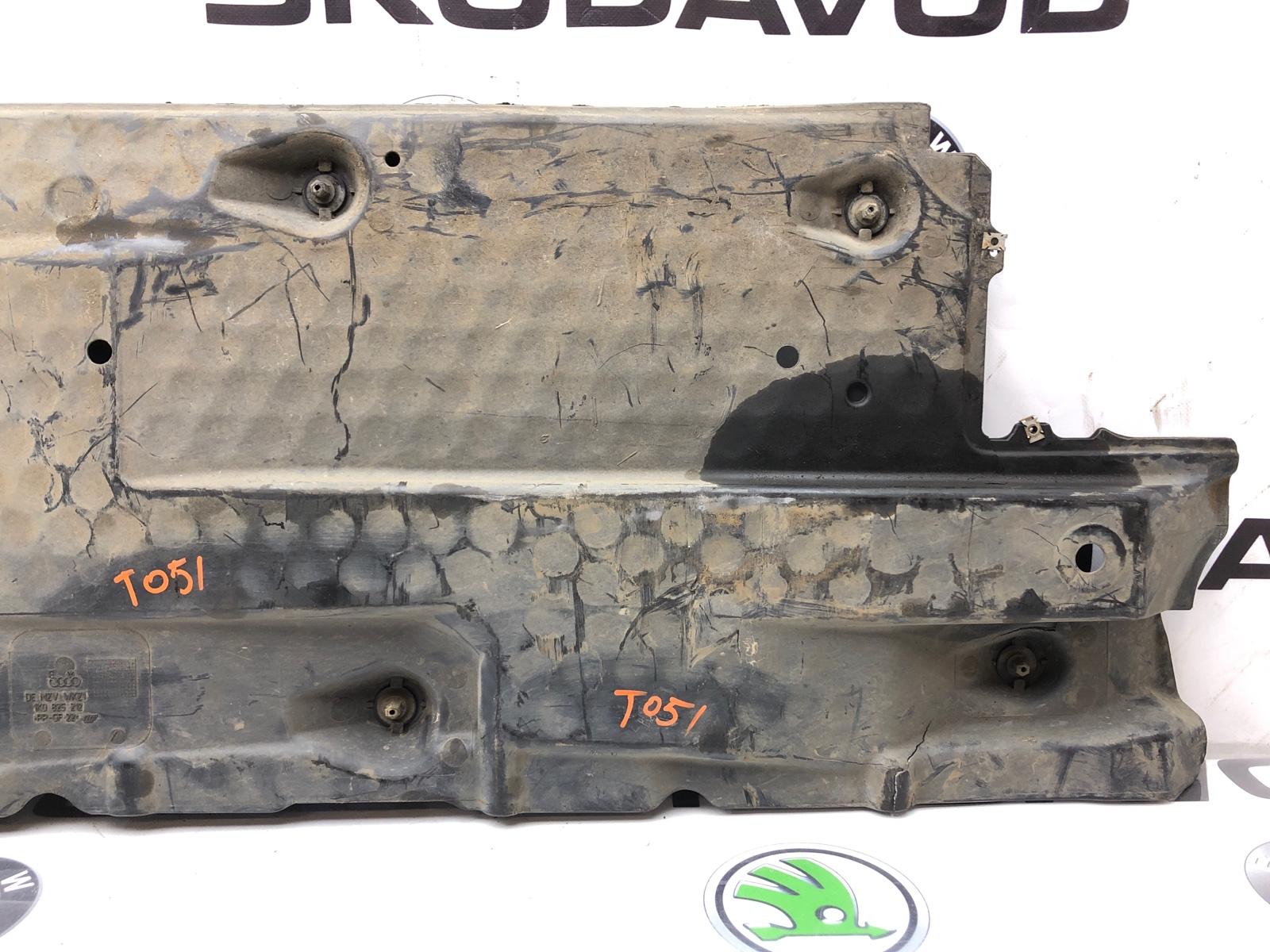 Защита днища, 2000 рублей, Москва