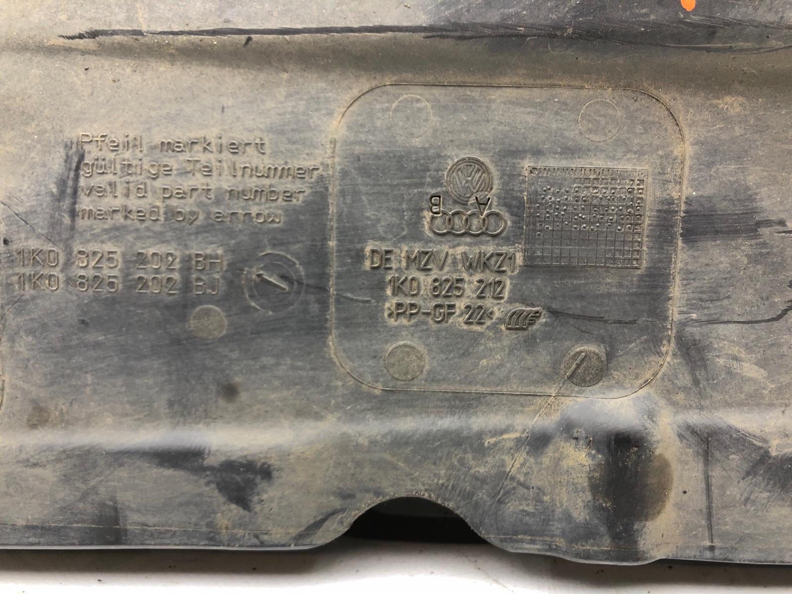 Защита днища, 2000 рублей, Москва