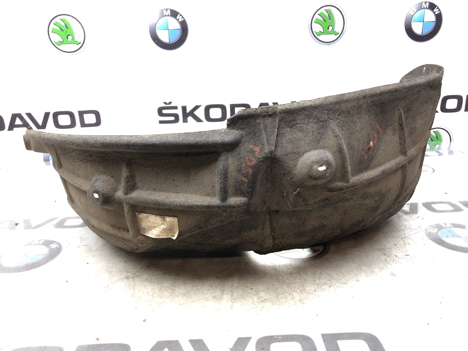 подкрылок, 2000 рублей, Москва