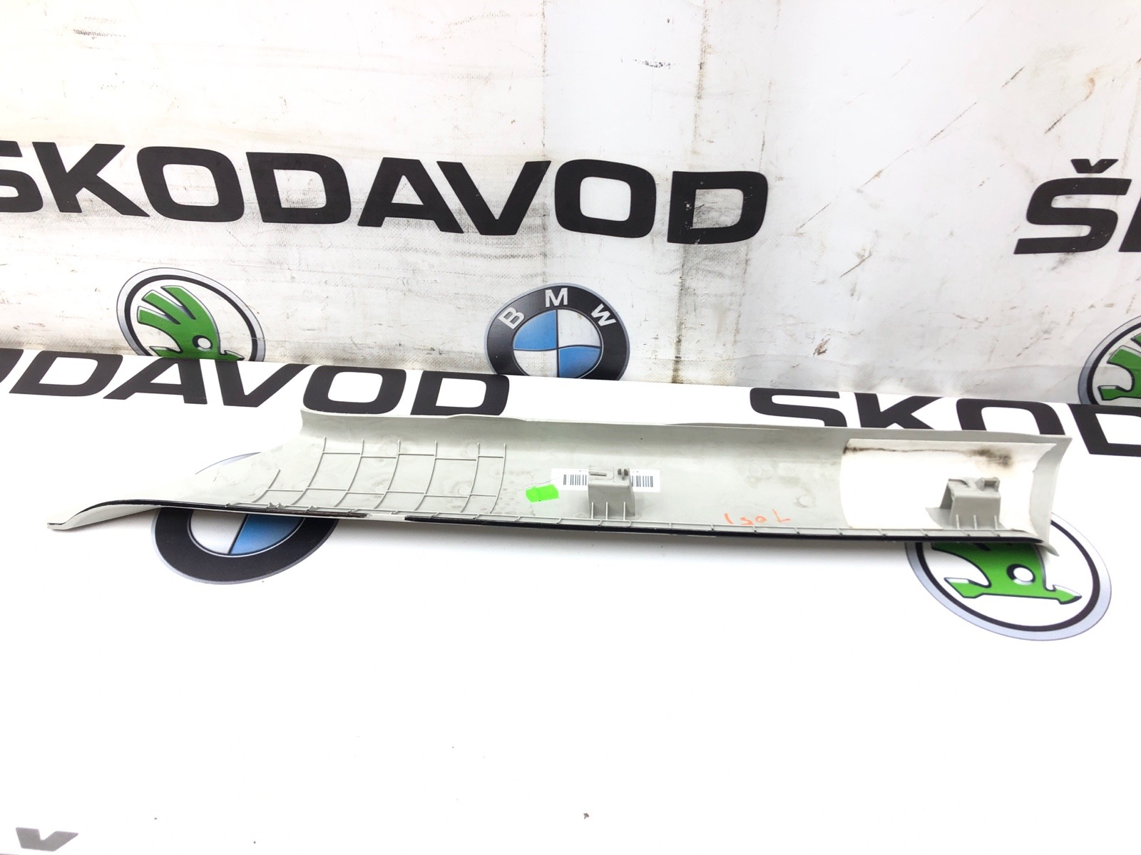 Накладка стойки, 500 рублей, Москва