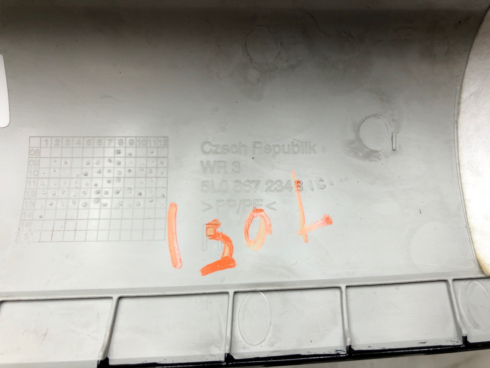 Накладка стойки, 500 рублей, Москва