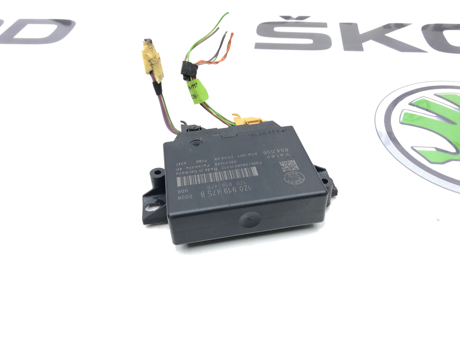 Блок парктроников, 2000 рублей, Москва