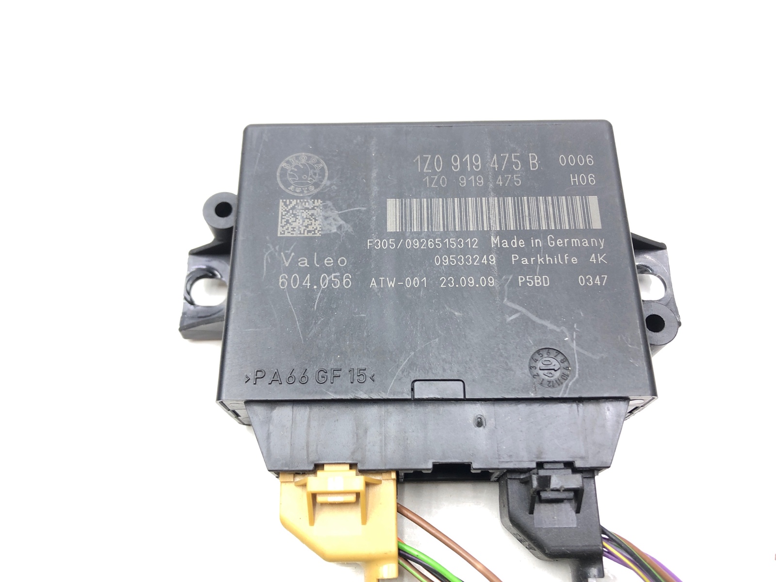 Блок парктроников, 2000 рублей, Москва