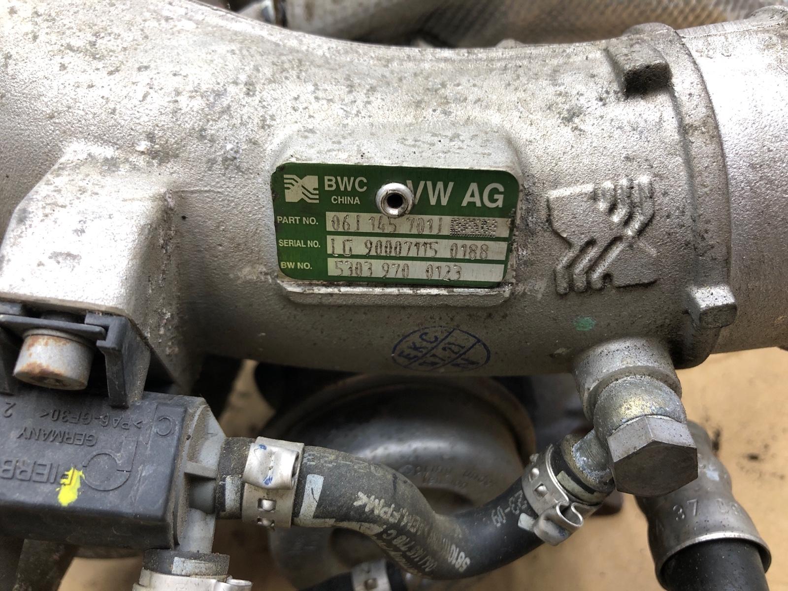 Турбина, 15000 рублей, Москва