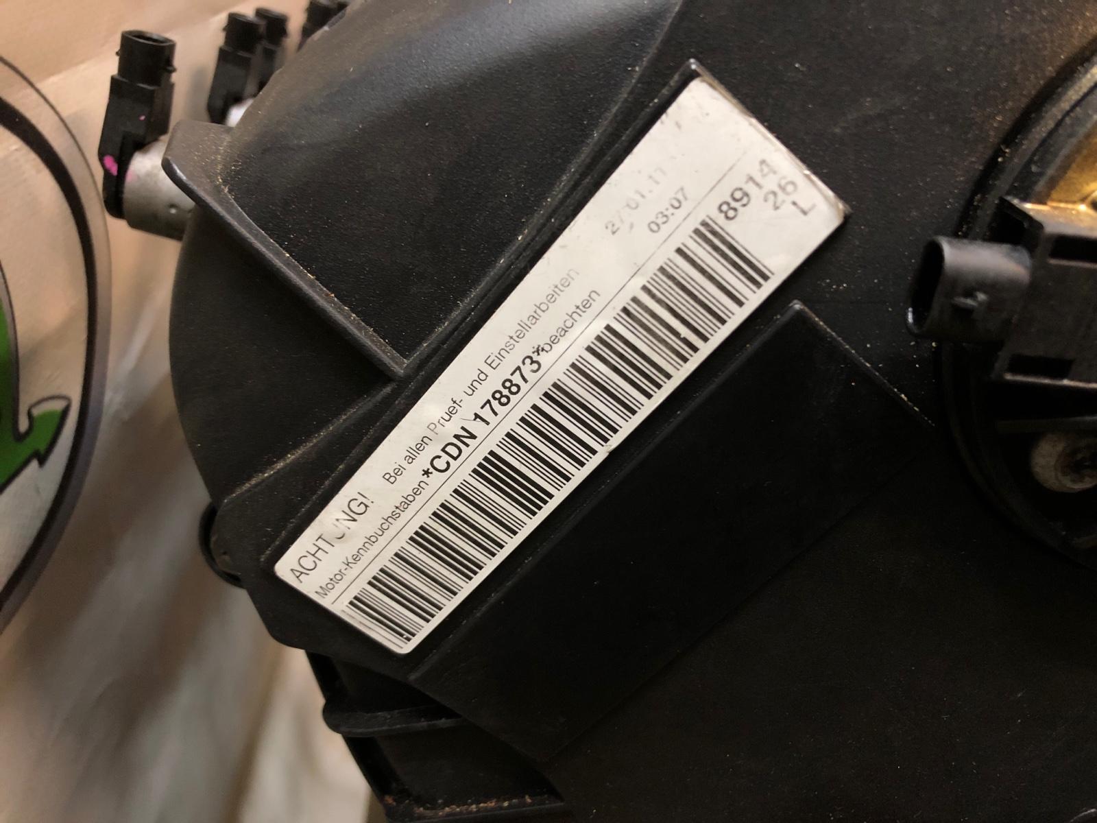 двигатель, 165000 рублей, Москва