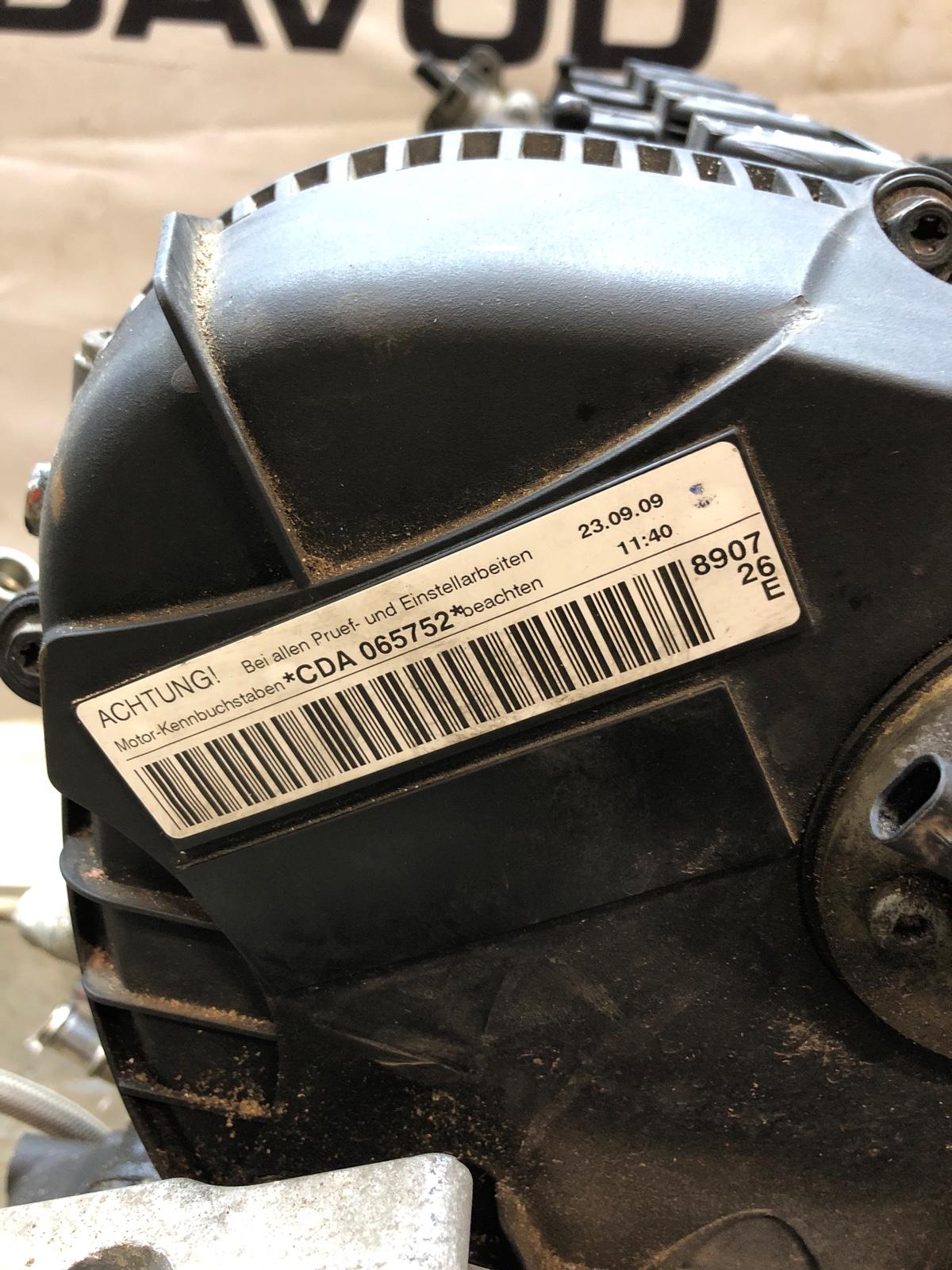 двигатель, 170000 рублей, Москва