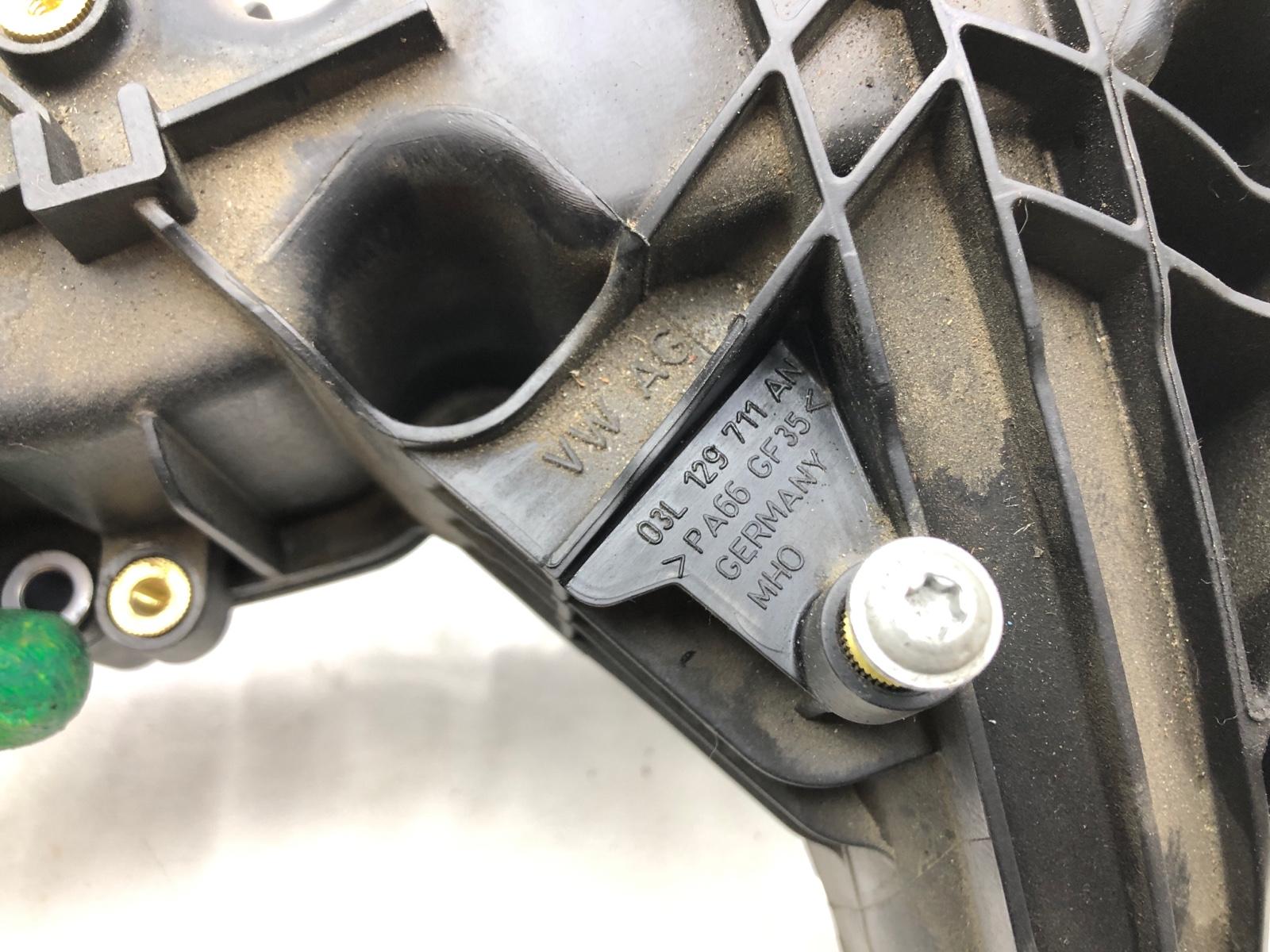 Коллектор впускной, 800 рублей, Москва