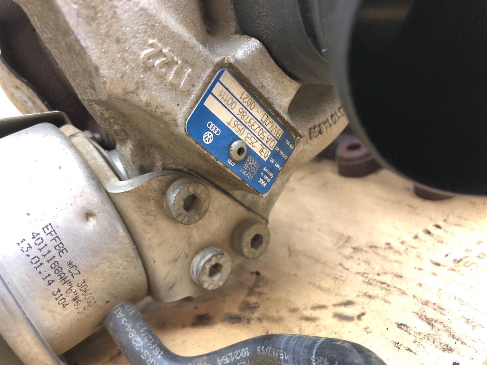 Турбина, 10500 рублей, Москва