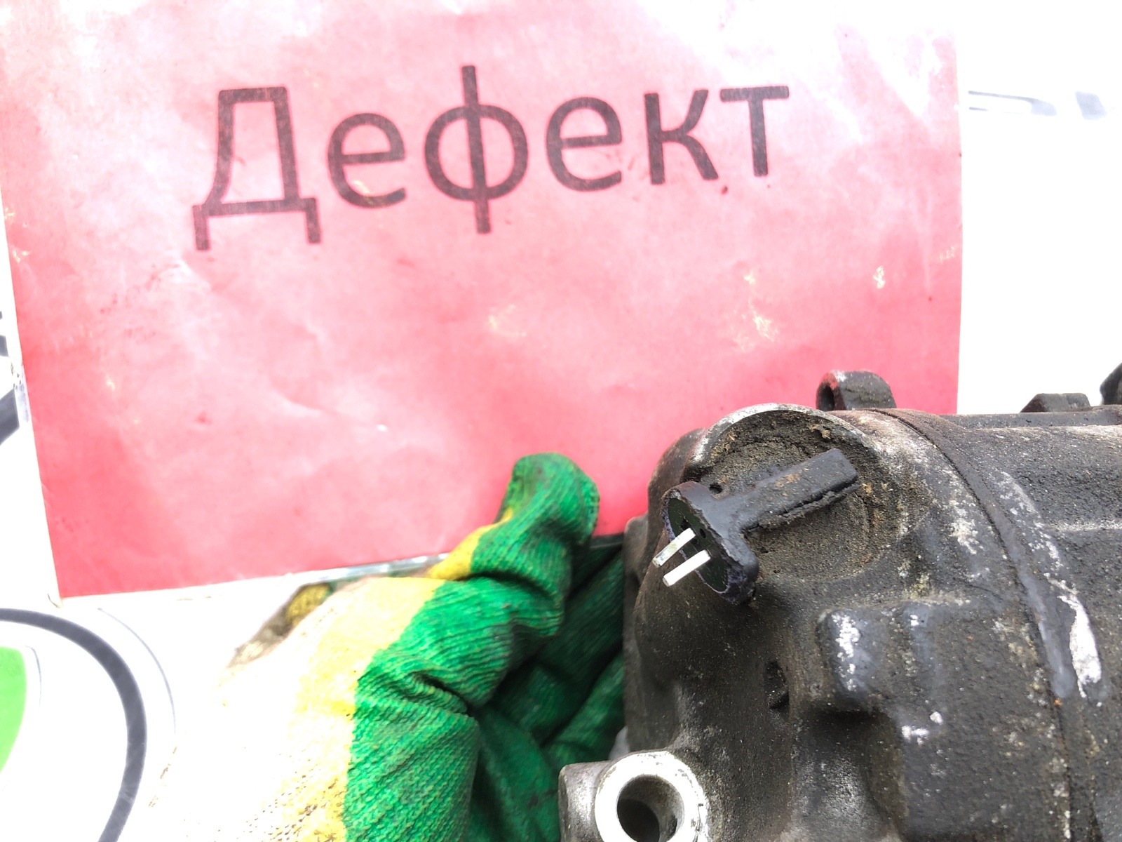 компрессор кондиционера, 12000 рублей, Москва