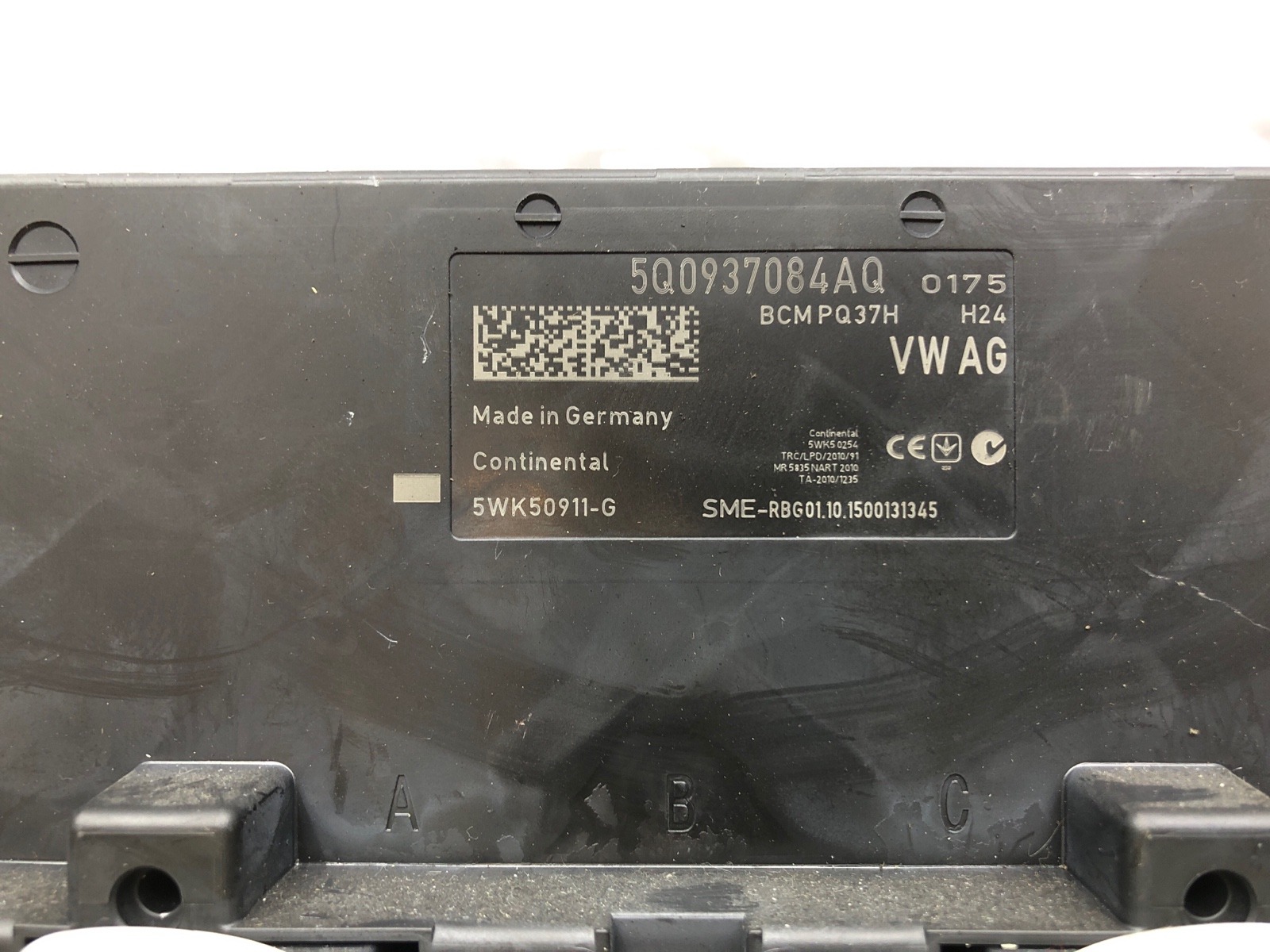 Блок комфорта BCM, 5000 рублей, Москва