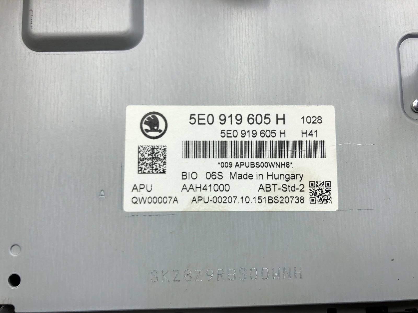 Экран магнитолы, 6000 рублей, Москва