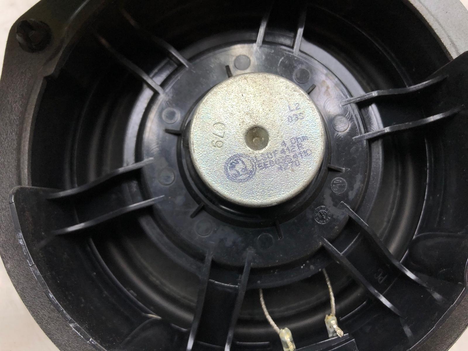 Динамик, 1500 рублей, Москва