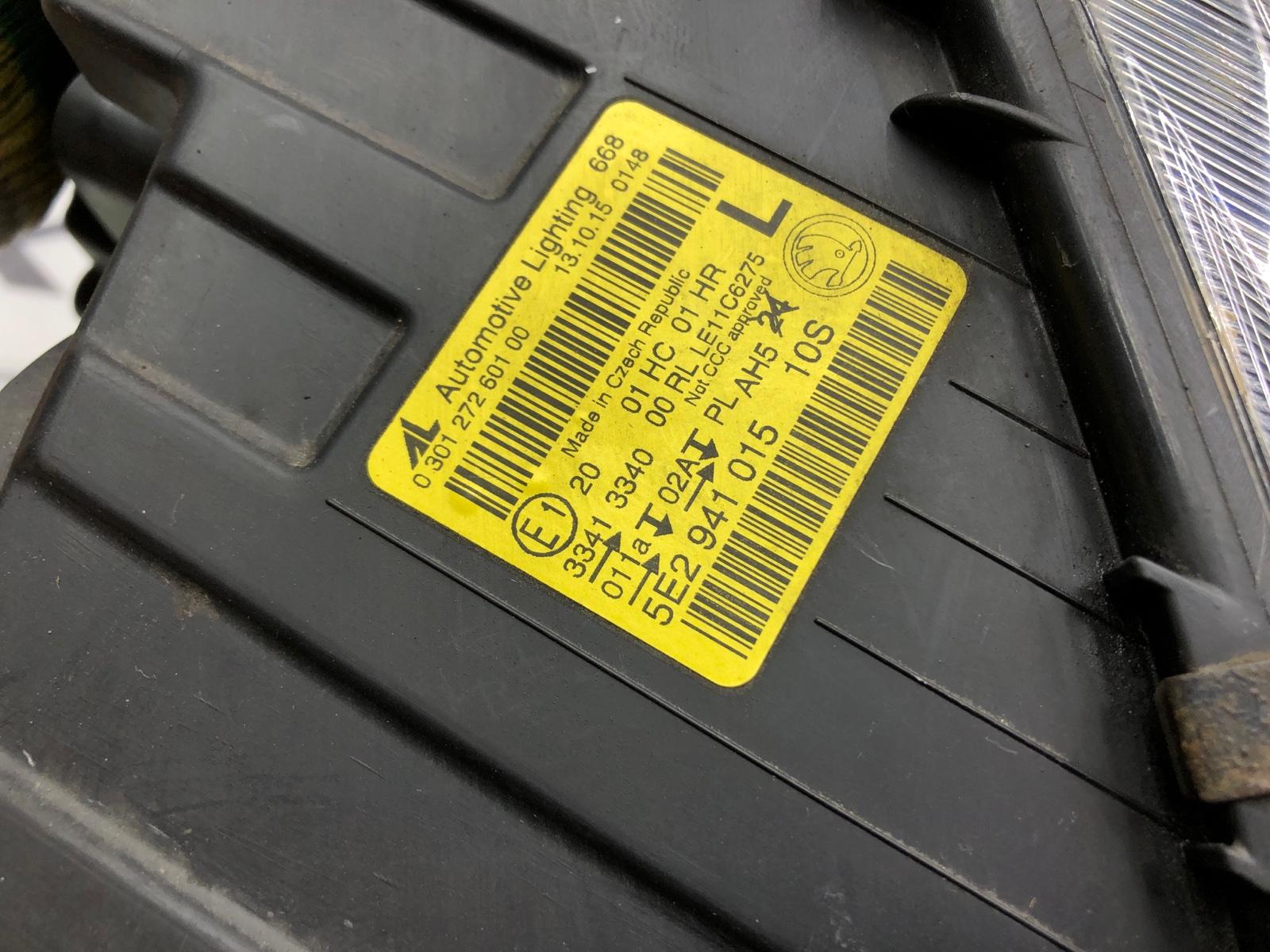 фара, 6000 рублей, Москва