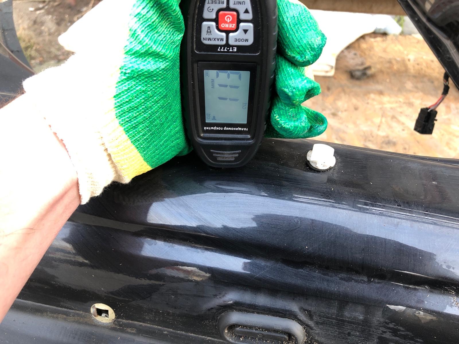 порог, 30000 рублей, Москва