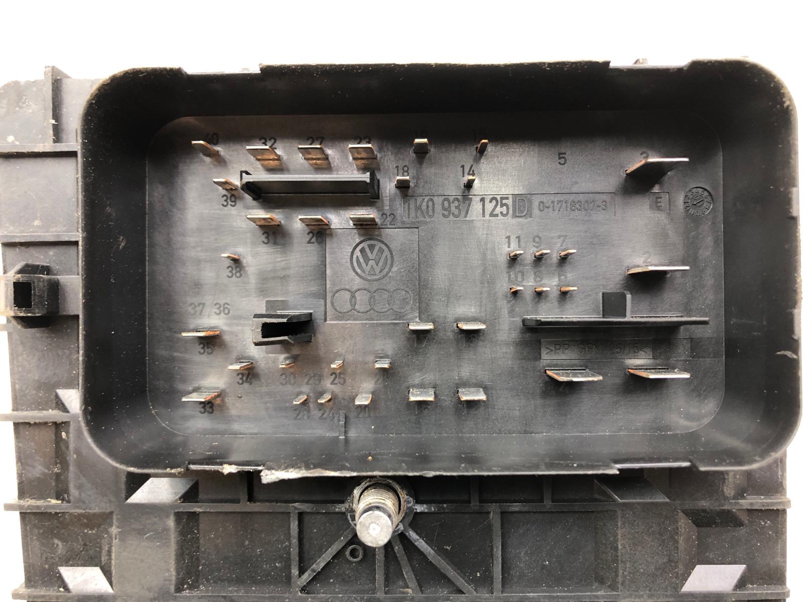 блок предохранителей, 2500 рублей, Москва