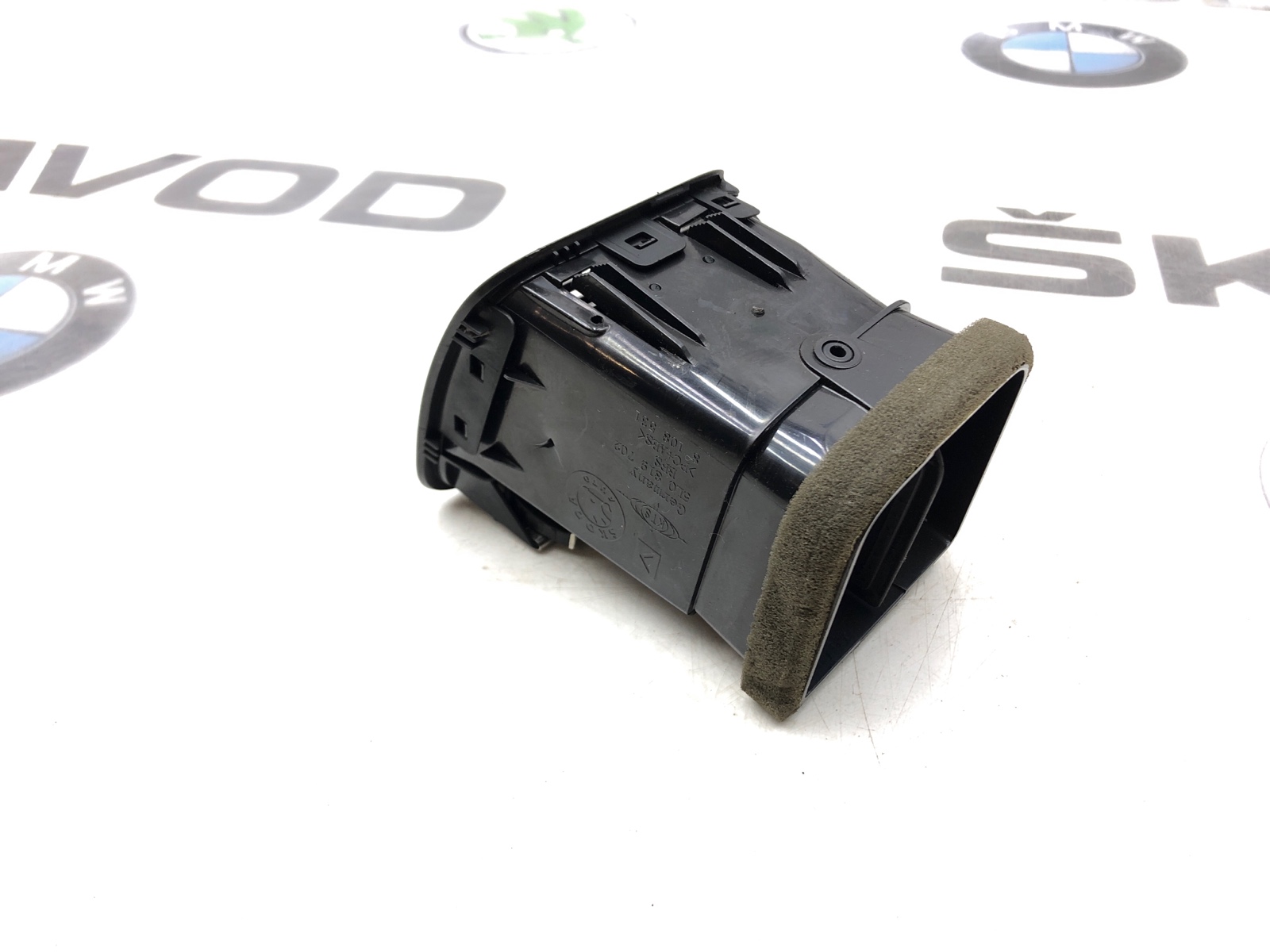 Воздуховод торпеды, 1000 рублей, Москва