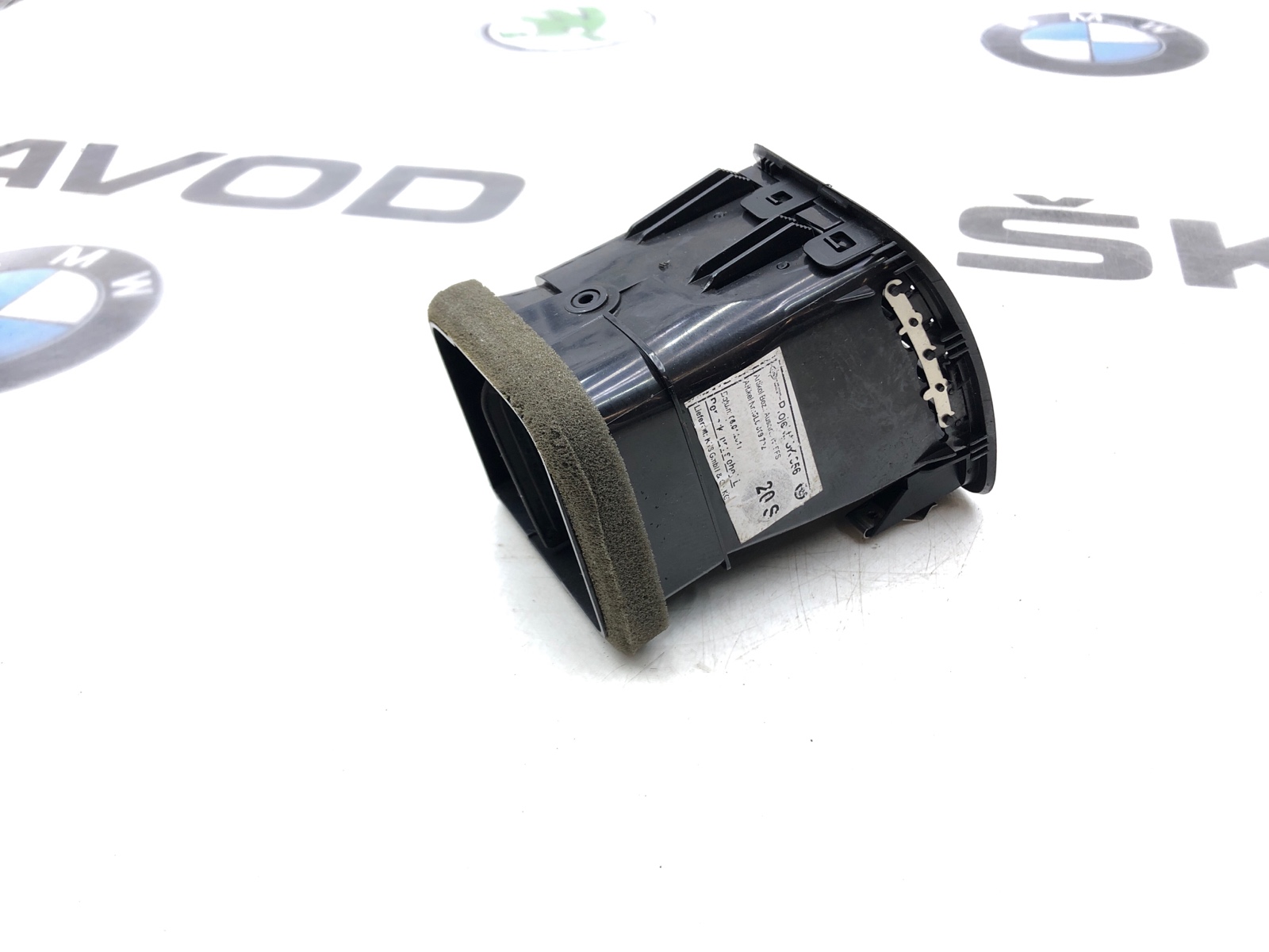 Воздуховод торпеды, 1000 рублей, Москва