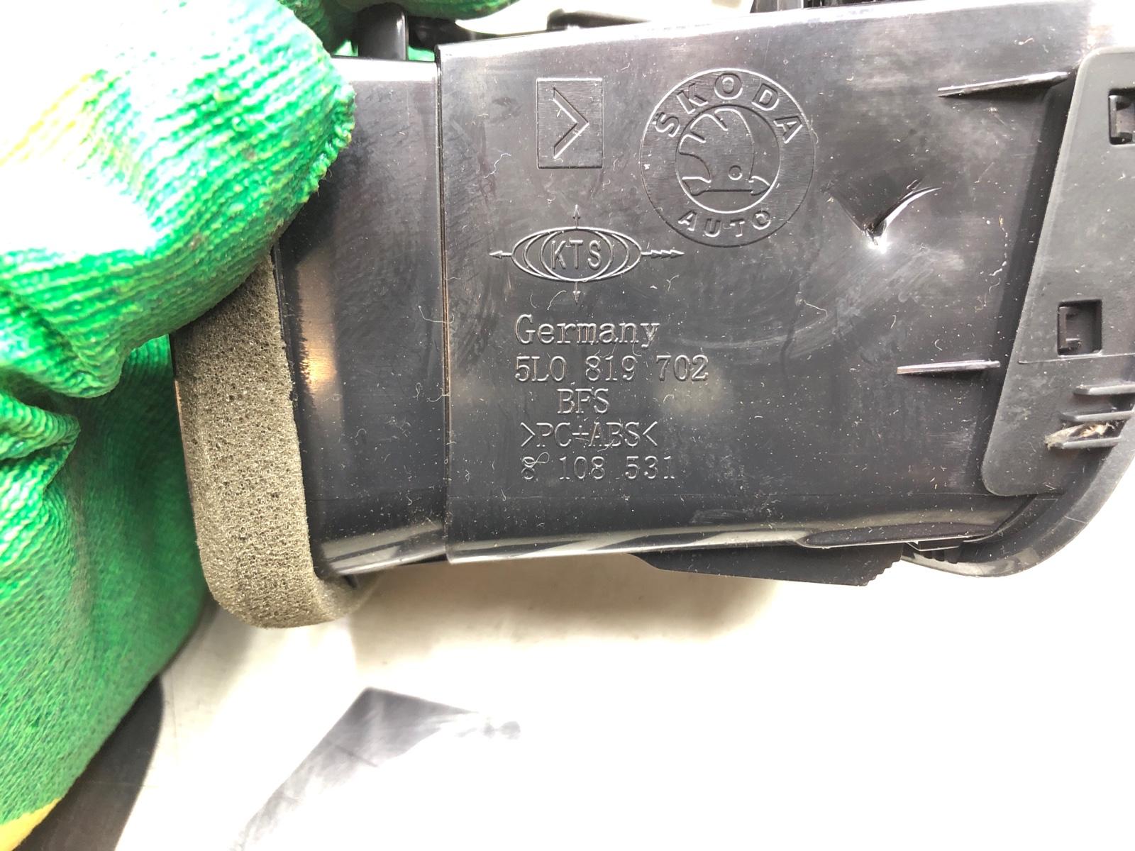 Воздуховод торпеды, 1000 рублей, Москва