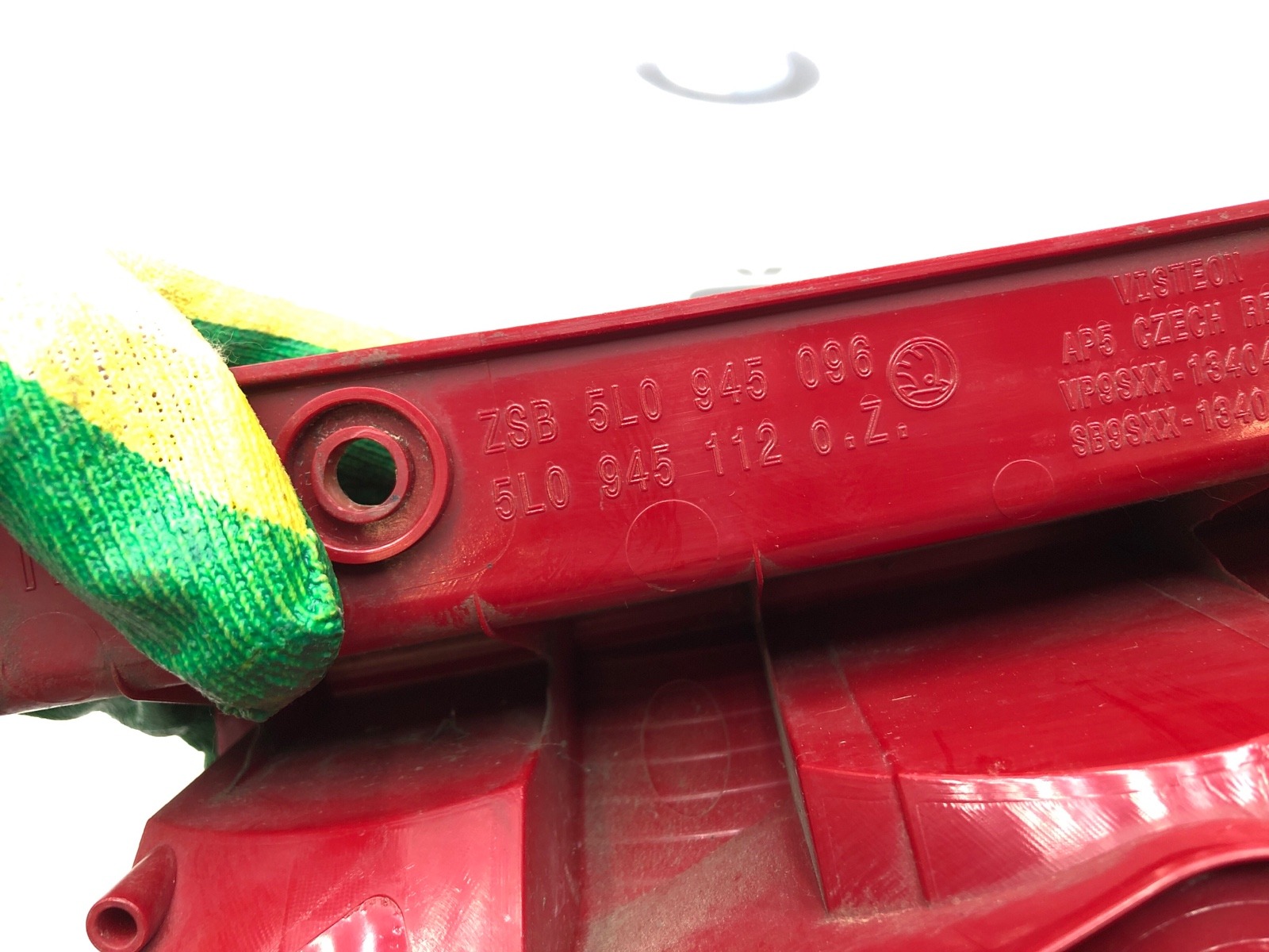 фонарь, 6000 рублей, Москва