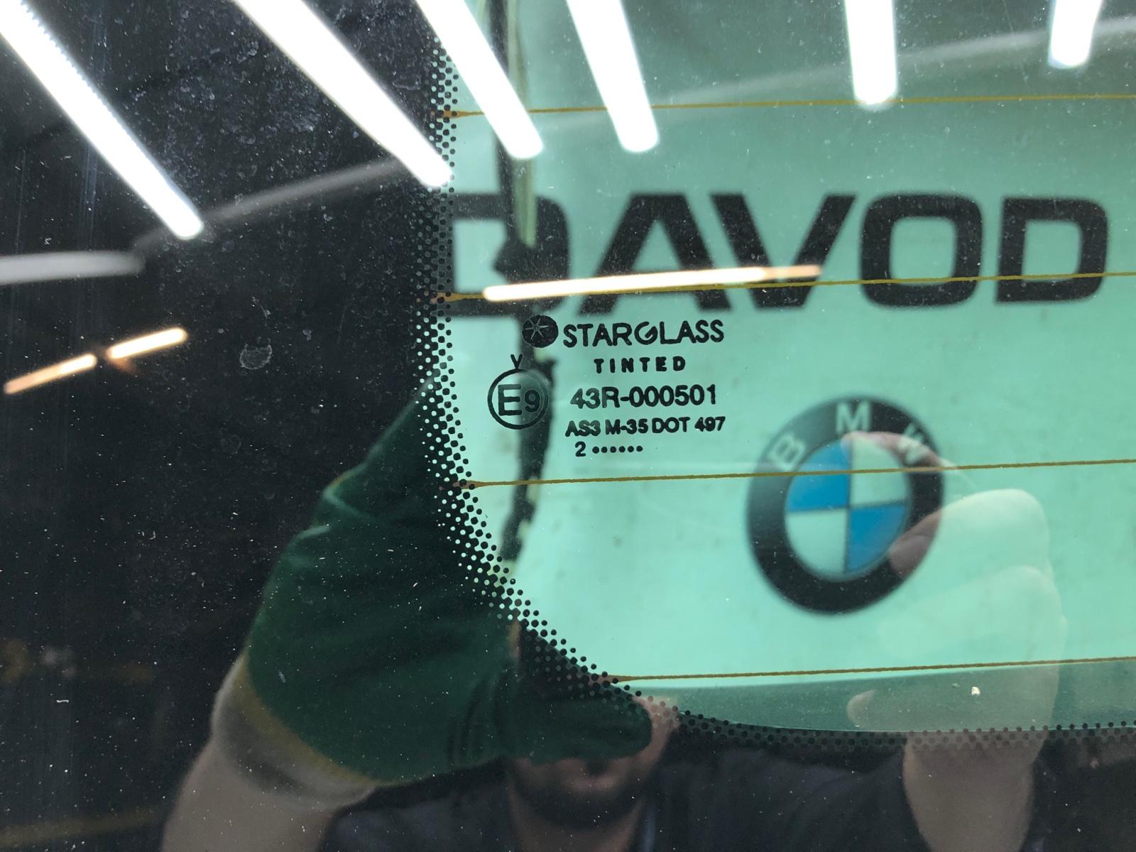 крышка багажника, 28000 рублей, Москва